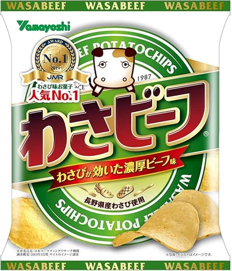 Jp 山芳製菓 ポテトチップス わさビーフ 55g ×12袋 食品・飲料・お酒