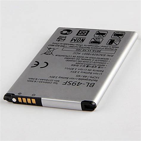 Lg Bl Sf Mah Wh V V Batterie Smartphone Acheter Lg