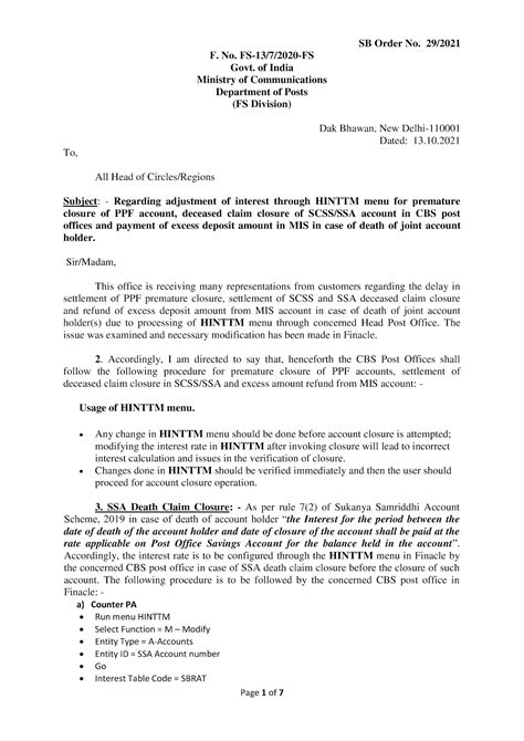 Sb Order No 292021 Adjustment Of Interest Through Hinttm Menu For