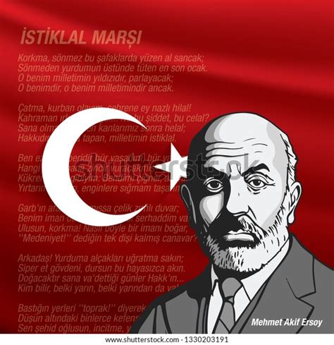 Mehmet Akif Ersoy Turkish Poet Stock Vector Royalty Free