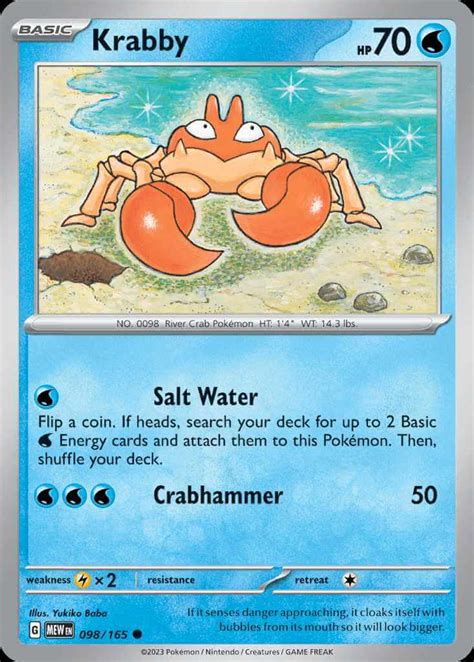 Krabby sv3pt5 98 Pokémon Card Database PokemonCard