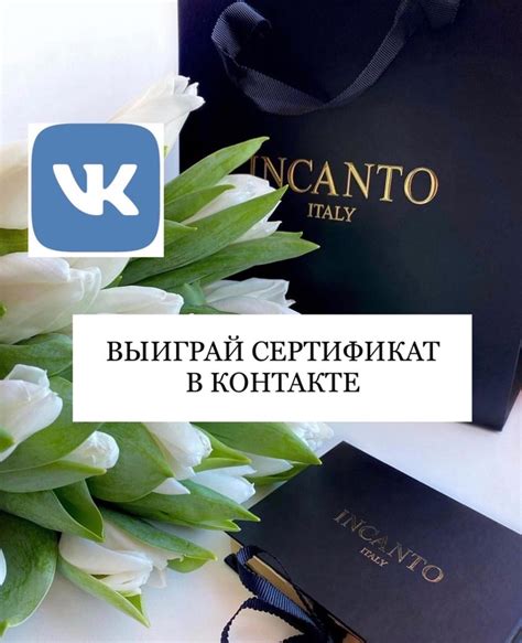 ИНКАНТО Владивосток Нижнее белье Купальники | ВКонтакте