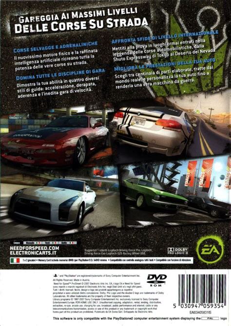 Need For Speed Prostreet 2007 Box Cover Art Mobygames