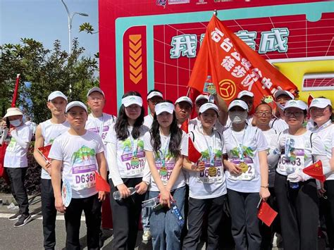 市公路系统积极参加第八届“万步有约”健走激励大赛 池州市交通运输局