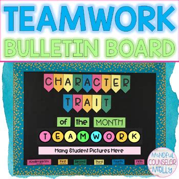 Teamwork Bulletin Board by Mindful Counselor Molly | TPT