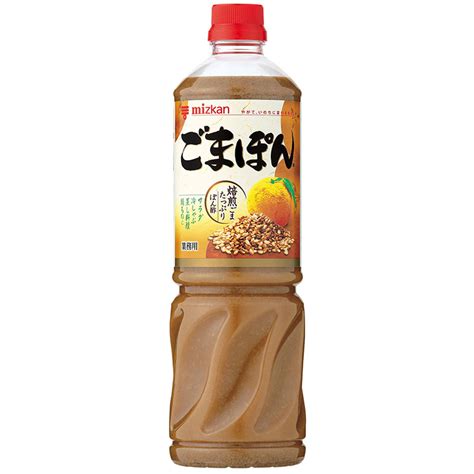 ミツカン アップルビネガー 1l【ハッピーモ】業務用食材・食品の業務スーパー通販サイト