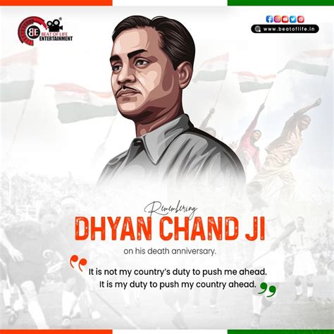 goal book  major dhyan chand  sheila cline blog