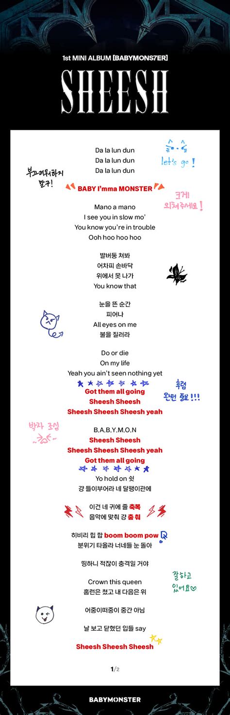 หัดร้องแฟนชานท์เพลง Sheesh Babymonster Thailand