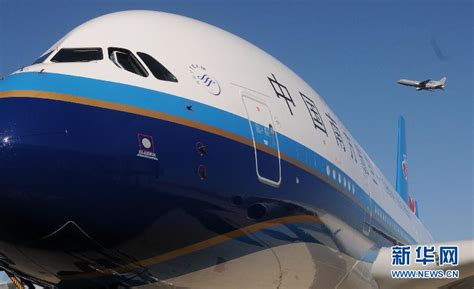 China Southern Airlines Reçoit Son Premier A380