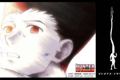 「hunter×hunter」ゴンさん、何故かピアスになりました！ 長すぎる髪がインパクト （アニメ！アニメ！）