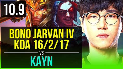 Bono Jarvan Iv Vs Kayn Jungle Kda Rank Jarvan Iv