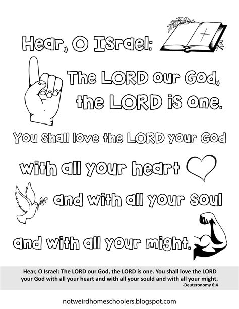 Deuteronomy Bible Verse Coloring Page Bible Verse Coloring Page