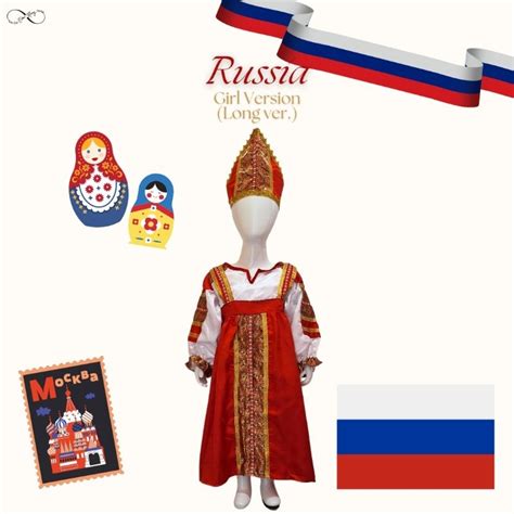 Russian Clothing Costumes For Girls And Adults Russian Traditional