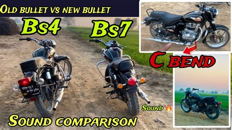 Royel Enfield 2024 Bs7 Vs Old Bullet Bs4 Sound Comparisonold Vs New