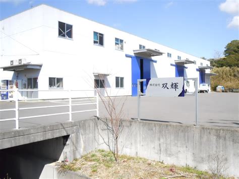 株式会社双輝 掛川市企業情報サービス「カケジョブ」