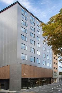 Park Hotel Kyoto Perfect Location For Vacation