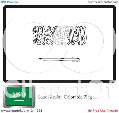 Clipart Of A Coloring Page And Sample For A Saudi Arabia Flag Royalty