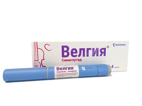 «ПРОМОМЕД» – ведущая инновационная биофармацевтическая компания с ...