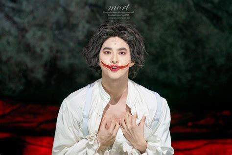 The Man Who Laughs Given Name Kim Junmyeon Suho Dorothy Kdrama