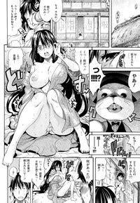 Flower Nhentai Hentai Doujinshi And Manga