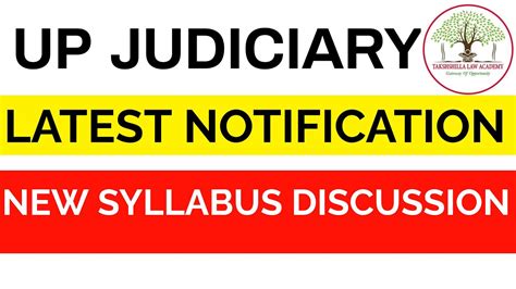 Up Judiciary New Syllabus Up Judiciary Up Pcs J Up Pcs J