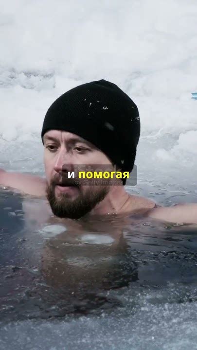 Что такое бурый жир? - YouTube
