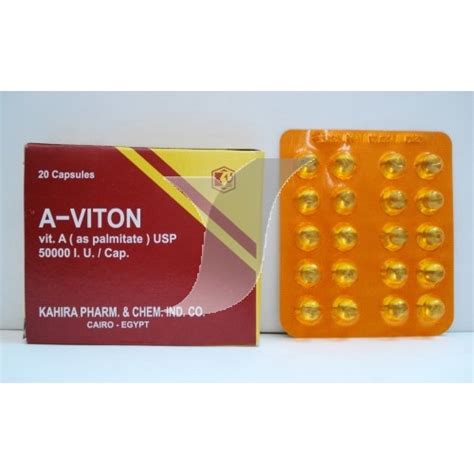 A-Viton Capsule - Rosheta