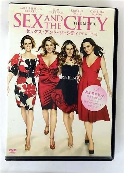 Amazon co jp SEX AND THE CITYTHE MOVIE レンタル落ち DVD