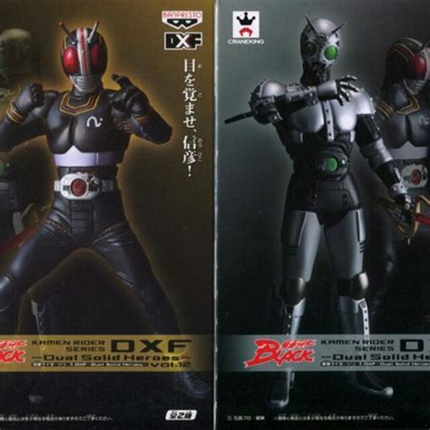 Banpresto Dxf Kamen Rider Dual Solid Heroes Vol Black And Shadowmoon