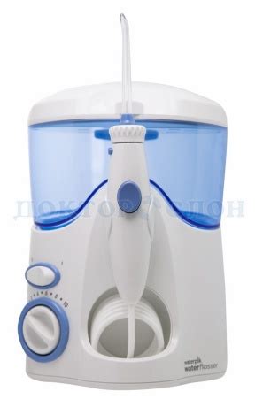 Ирригатор Waterpik WP-100 E2 Ultra | отзывы