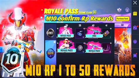 M10 Royal Pass 1 To 50 Rp Rewards Is Here M10 Royal Pass Leaks Bgmi