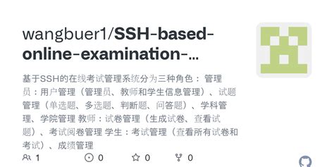 Github Wangbuer Ssh Based Online Examination Management System