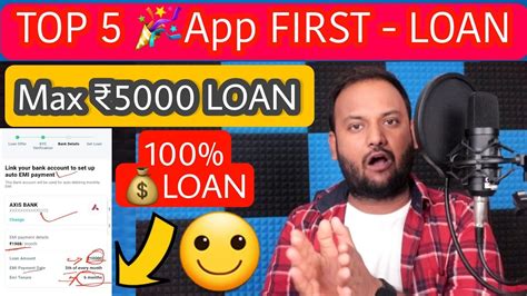 Top 5 ऐस Loan App 100 Approval 2000 to 1 Lakh Bad Cibil Score