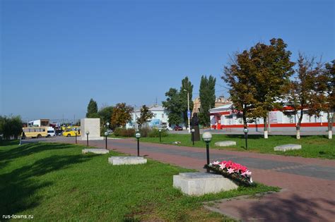 Достопримечательности города миллерово - фото