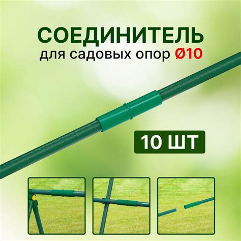 Товары для дачи – купить товары для сада (для дома и дачи) в интернет ...