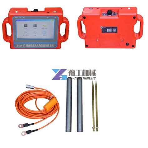 Pqwt S Automatic Mapping Underground Water Detector Machine Water