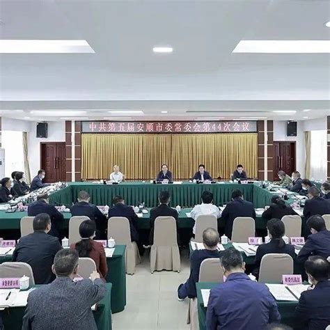 市委常委会召开会议 传达学习省委常委会会议关于研究部署统筹抓好疫情防控和经济社会发展工作精神 研究我市贯彻落实意见力度恒斌杨昌鹏