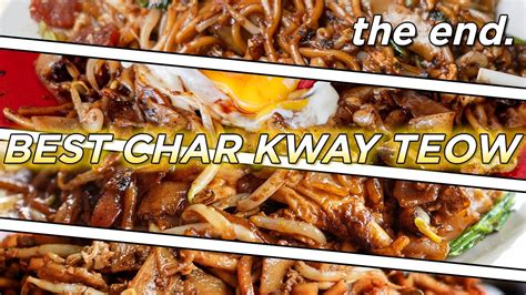 Awards The Best Char Kway Teow In Singapore Ep 14 YouTube