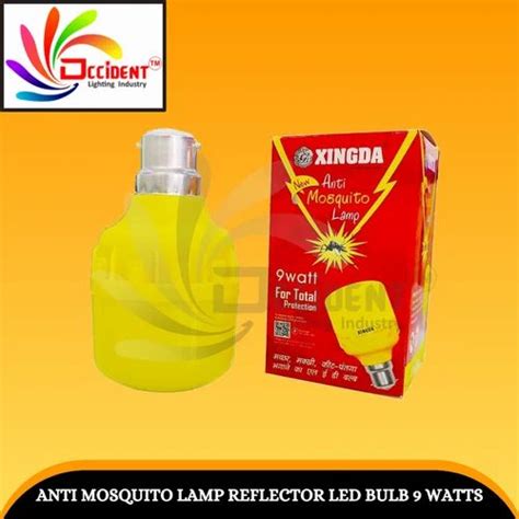 Anti Mosquito Lamp, Electric at Rs 24 in New Delhi | ID: 2850505326173