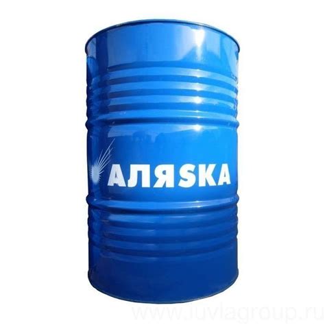 Тосол А-65 АЛЯСКА 210 кг, цена в Москве от компании СКТ-ОЙЛ ГРУПП