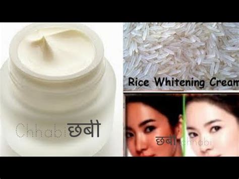 Rice Cream For Face Skin Whitening Anti Aging Rice Cream Korean