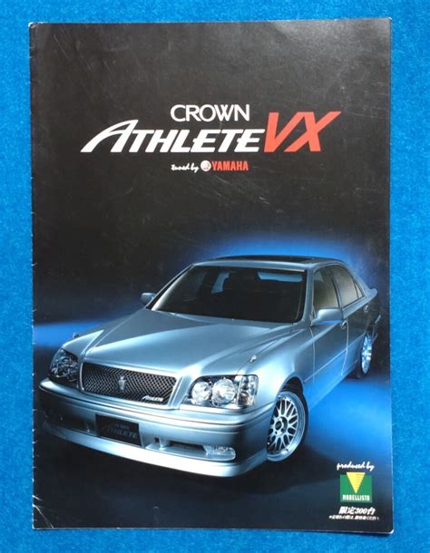 Toyota Crown Athlete Vx Jzs