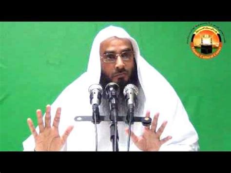 Bangla Waz Jumar Namaz Er Somoy O Khotba By Sheikh Motiur Rahman Madani