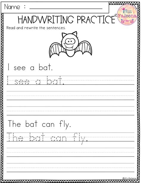 Free Tracing Handwriting Practice Sheets