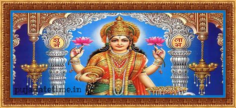 Lakshmi Puja Kojagari Puja Date And Time Mahalakshmi Pooja