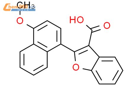 61639 38 1 3 Benzofurancarboxylic acid 2 4 methoxy 1 naphthalenyl 化学