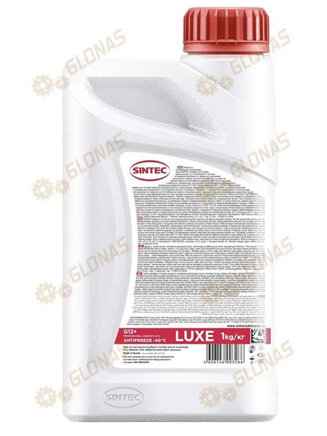 Антифриз Sintec Antifreeeze Luxe G12+ 1кг красный готовый 990550 殺 ...
