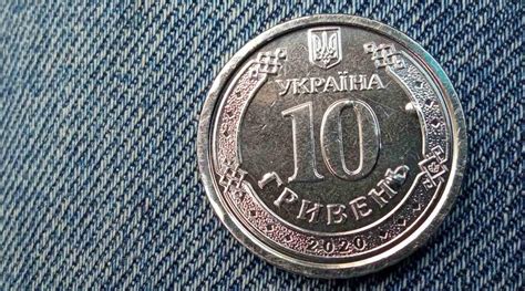 НБУ випустив нову монету номіналом 10 гривень: фото - Today.ua