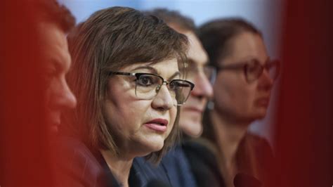 Korneliya Ninova: BSP is not done with as a party - News