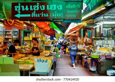 1,228 Yaowarat Old Market Images, Stock Photos & Vectors | Shutterstock